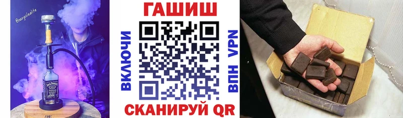 Цена Саяногорск Бошки Шишки  Мефедрон  COCAIN  Гашиш 