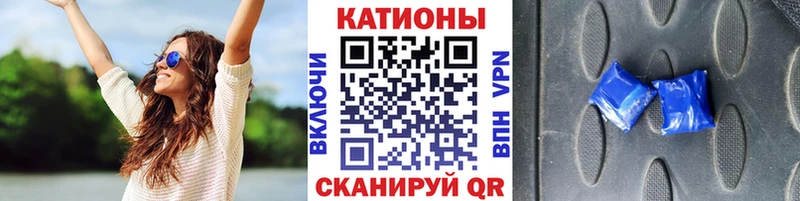 МЕФ мука  Саяногорск 