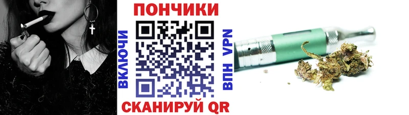 сколько стоит  Саяногорск  Бошки марихуана OG Kush 